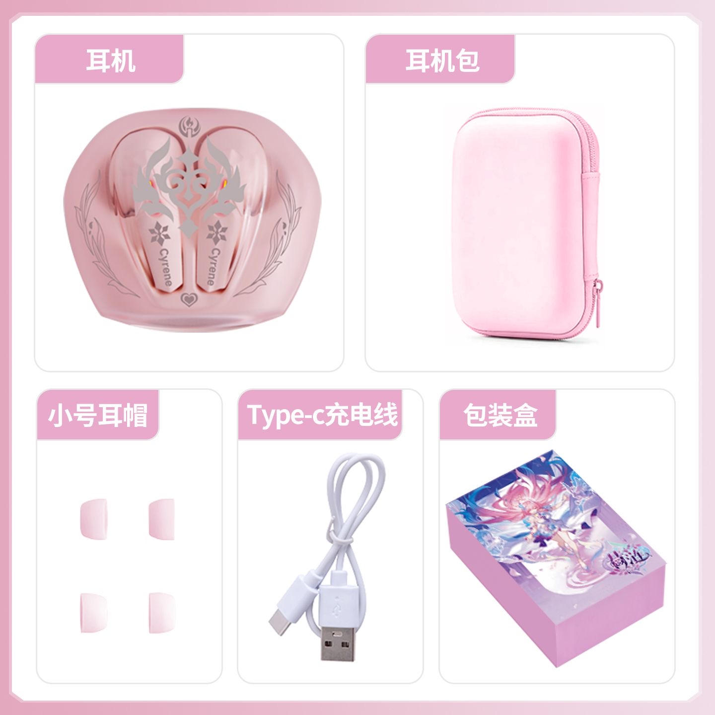Cyrene Honkai : Écouteurs Blue - Bluetooth Headset On Ear avis et prix